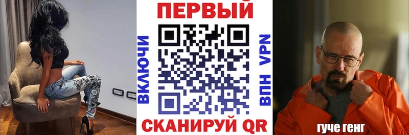 Купить где  Мантурово  Амфетамин 98% 