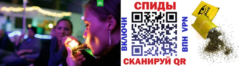 Купить где  Мантурово  БУТИРАТ 1.4BDO 