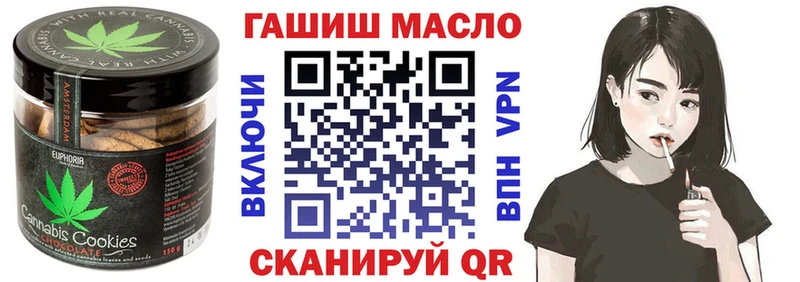Купить где  Мантурово  Canna-Cookies конопля 