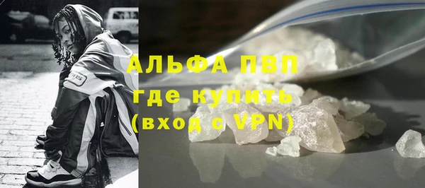 мет Верея