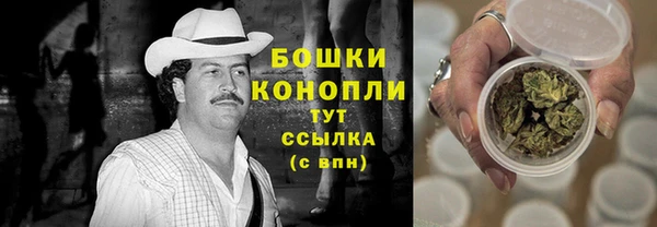 альфа пвп VHQ Верхнеуральск