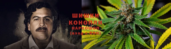 альфа пвп VHQ Верхнеуральск