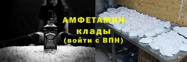 мет Верея