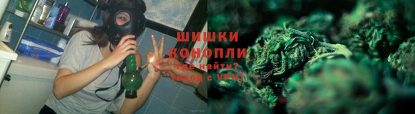 альфа пвп VHQ Верхнеуральск