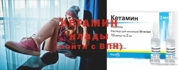 мет Верея