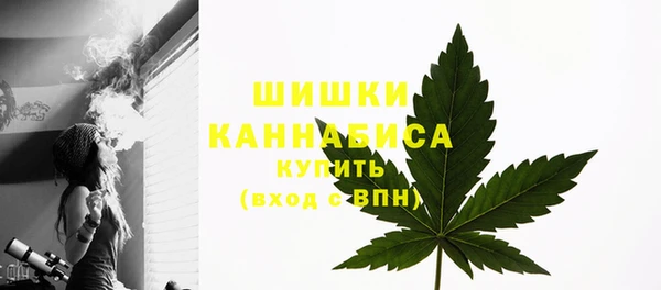 альфа пвп VHQ Верхнеуральск