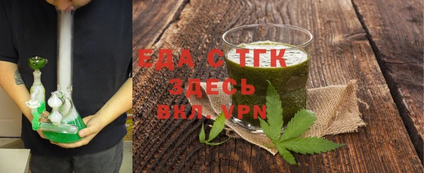 мет Верея