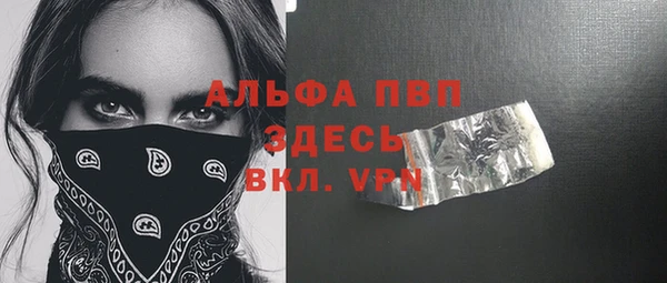 мет Верея