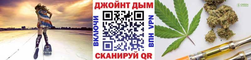 Купить закладки  Мантурово  Бошки Шишки MAZAR 